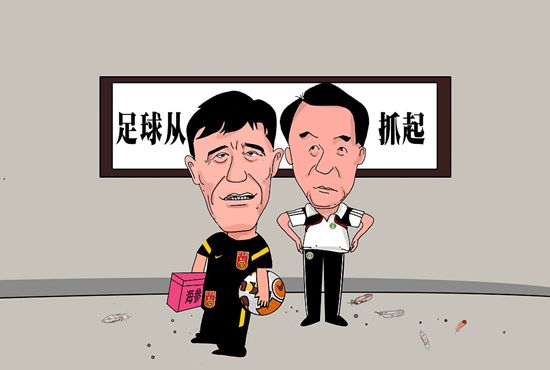 一女二男3p波多野结衣